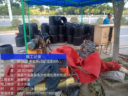 建华管道短管置换-管道顶管-炜誉市政