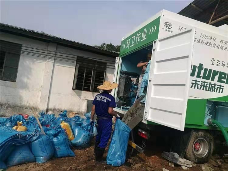 建华工业污泥压干处理